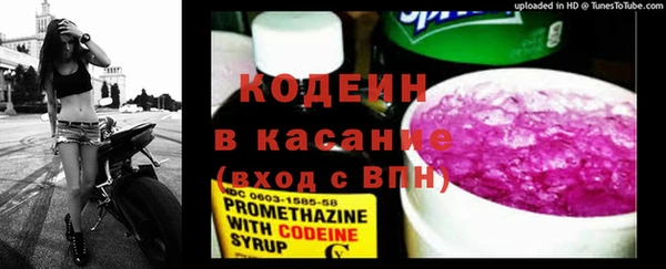 бутик Зерноград