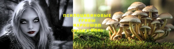 мефедрон мука Зеленокумск