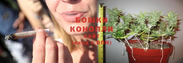 мефедрон мука Зеленокумск