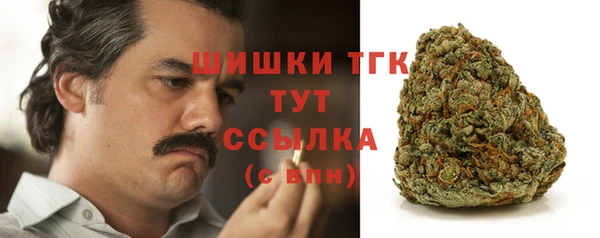 марки nbome Зеленодольск