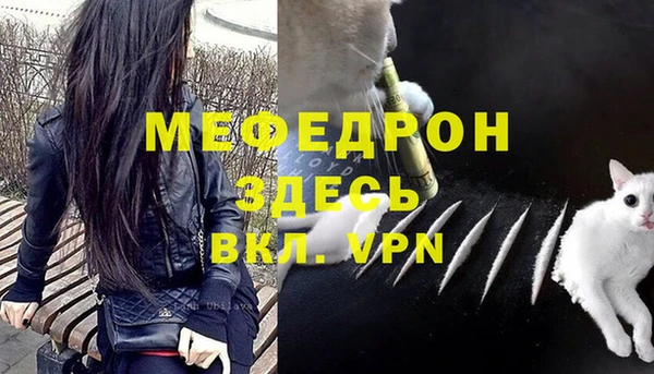 марки nbome Зеленодольск