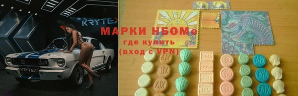 герыч Сатка