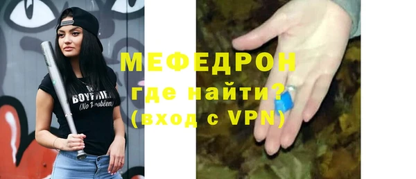 марки nbome Зеленодольск