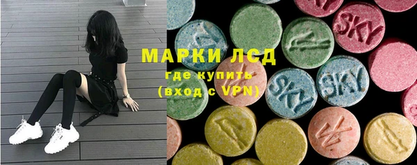 мефедрон мука Зеленокумск