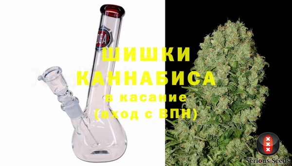 бутик Зерноград