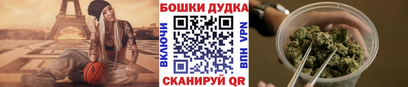 МАРИХУАНА MAZAR Закаменск